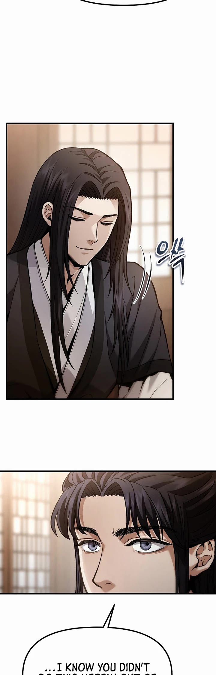 Dark and Light Martial Emperor Chapter 70 page 14 - Chapter 70