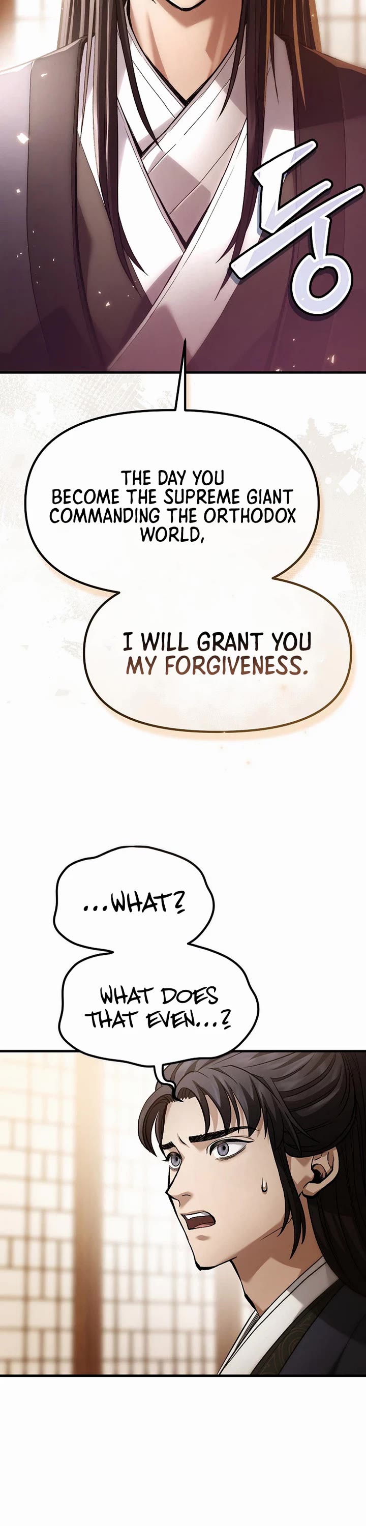 Dark and Light Martial Emperor Chapter 70 page 17 - Chapter 70
