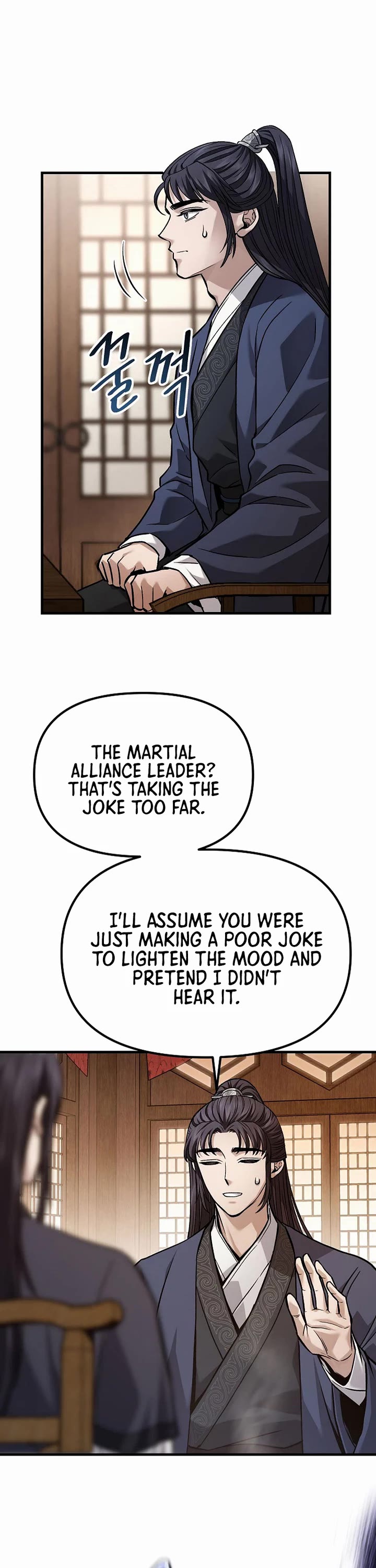 Dark and Light Martial Emperor Chapter 70 page 21 - Chapter 70
