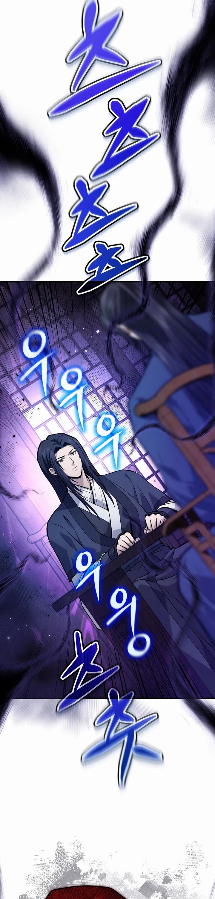 Dark and Light Martial Emperor Chapter 70 page 22 - Chapter 70