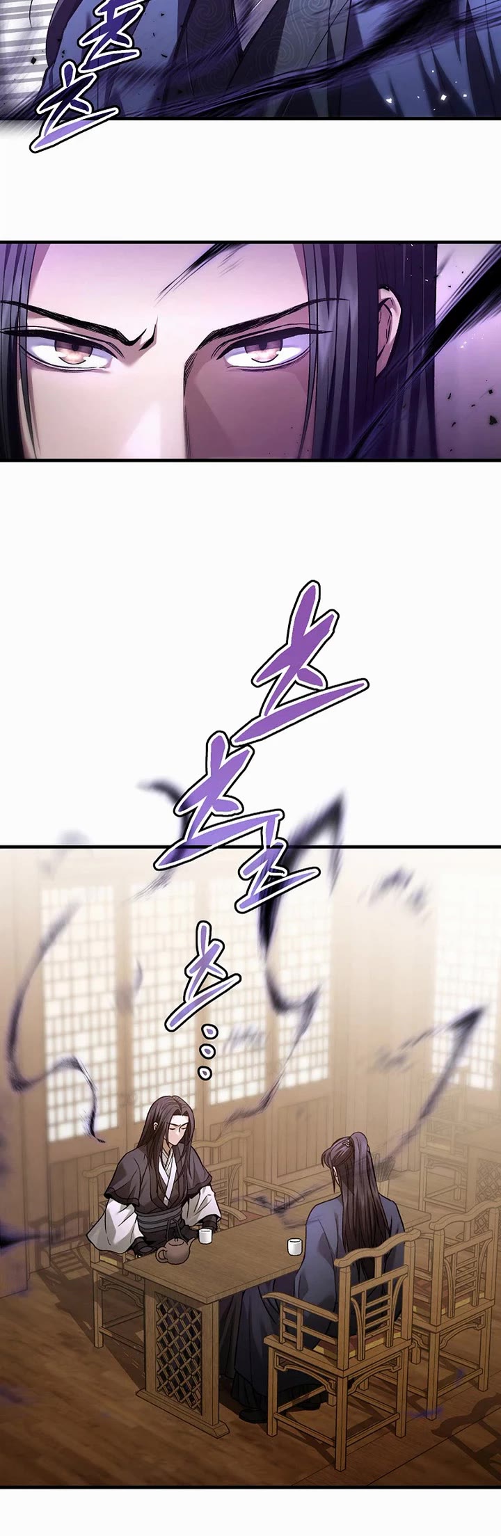 Dark and Light Martial Emperor Chapter 70 page 24 - Chapter 70