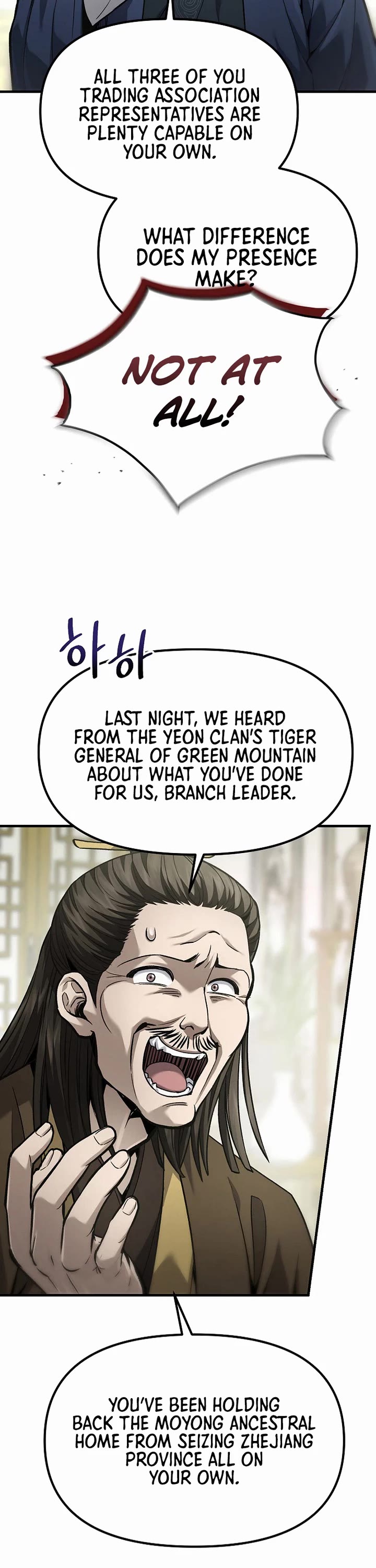 Dark and Light Martial Emperor Chapter 70 page 3 - Chapter 70