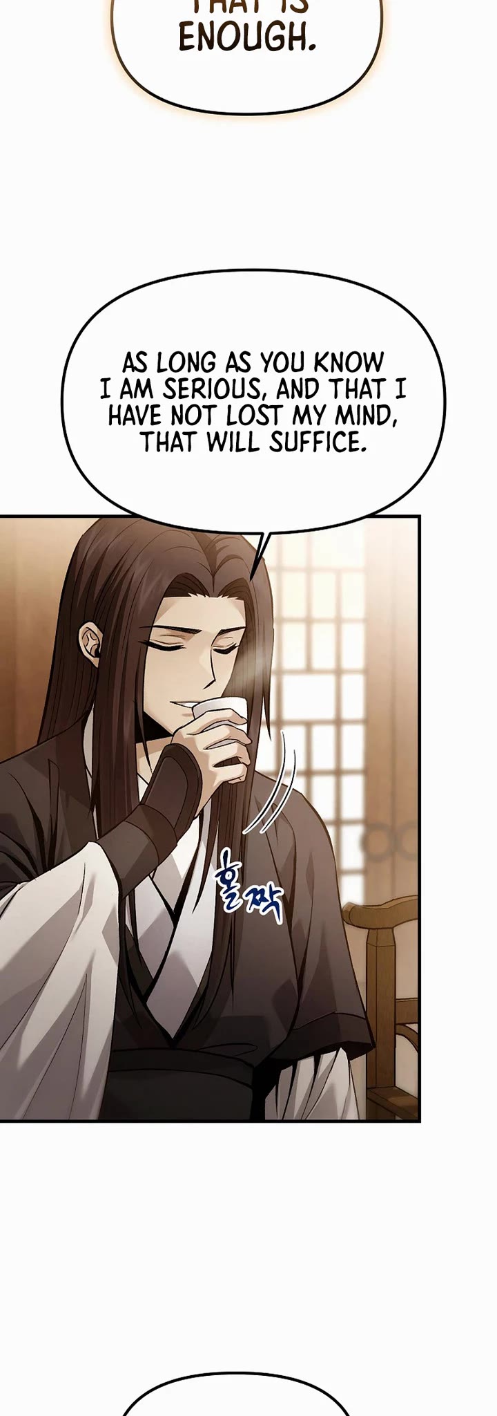 Dark and Light Martial Emperor Chapter 70 page 39 - Chapter 70