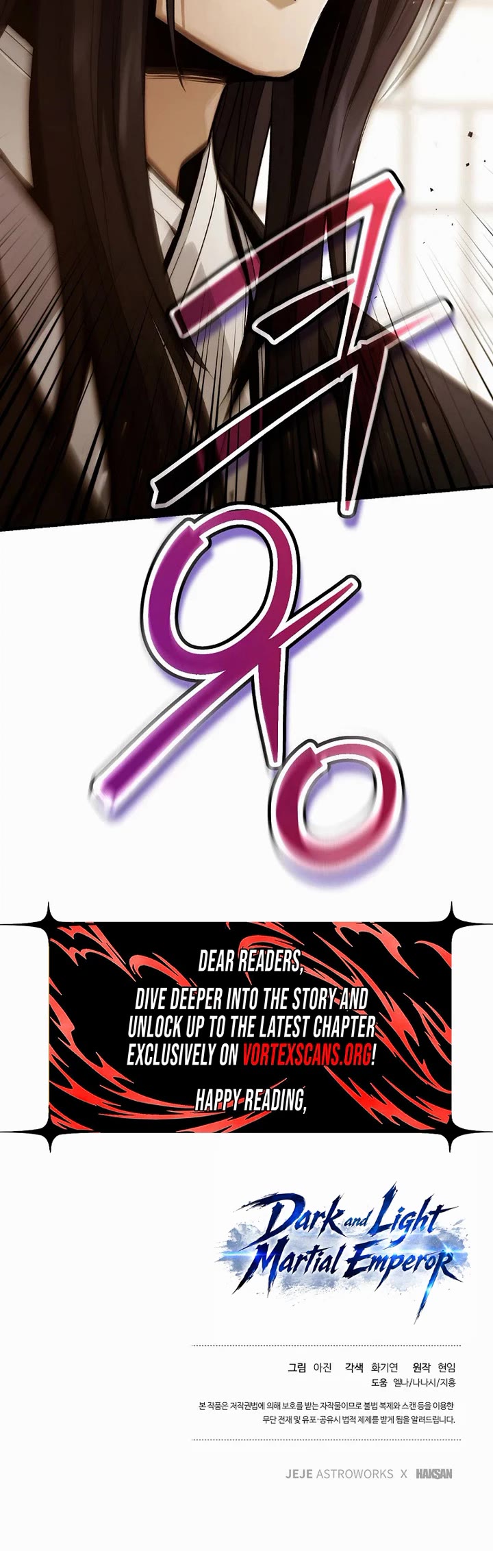 Dark and Light Martial Emperor Chapter 70 page 43 - Chapter 70