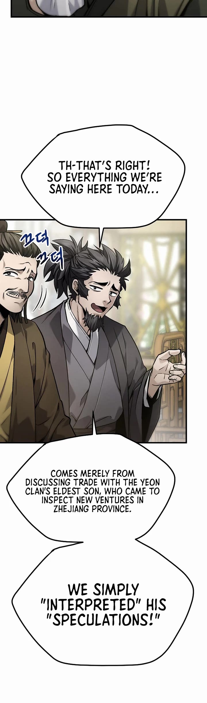 Dark and Light Martial Emperor Chapter 70 page 5 - Chapter 70