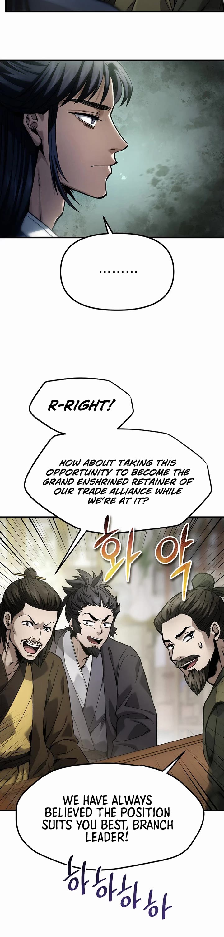 Dark and Light Martial Emperor Chapter 70 page 7 - Chapter 70