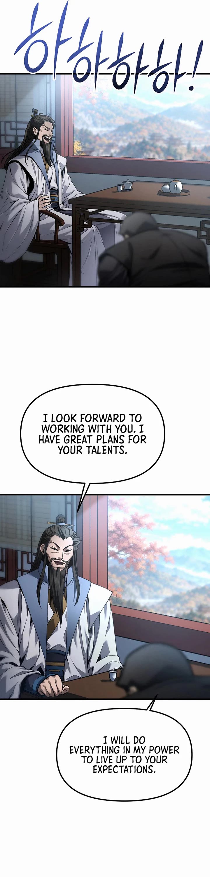 Dark and Light Martial Emperor Chapter 71 page 16 - Chapter 71