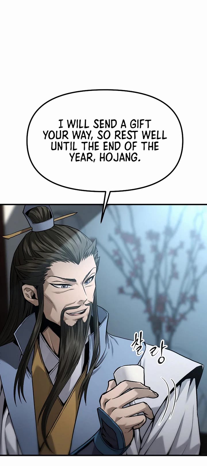 Dark and Light Martial Emperor Chapter 71 page 19 - Chapter 71