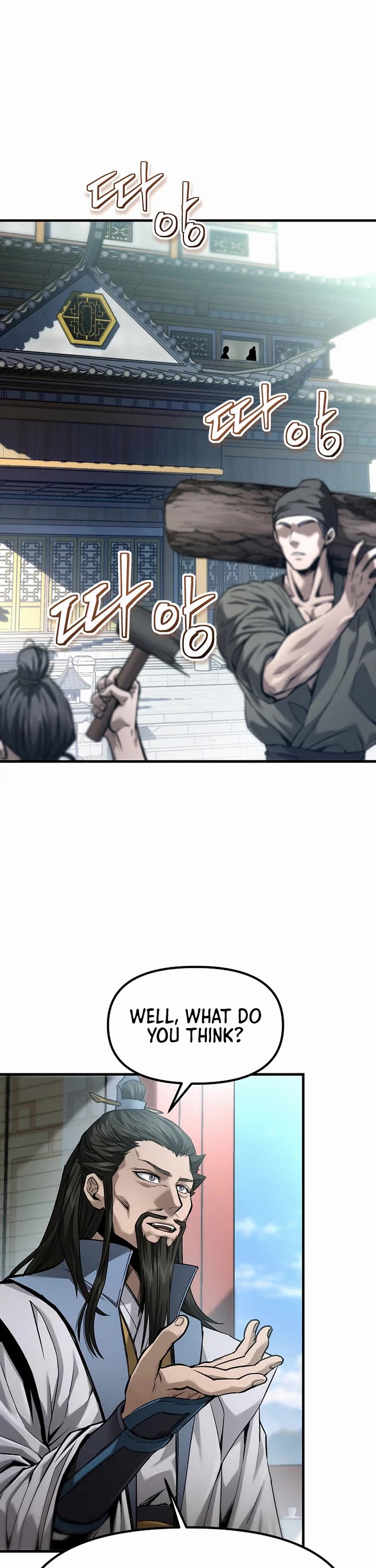 Dark and Light Martial Emperor Chapter 71 page 2 - Chapter 71