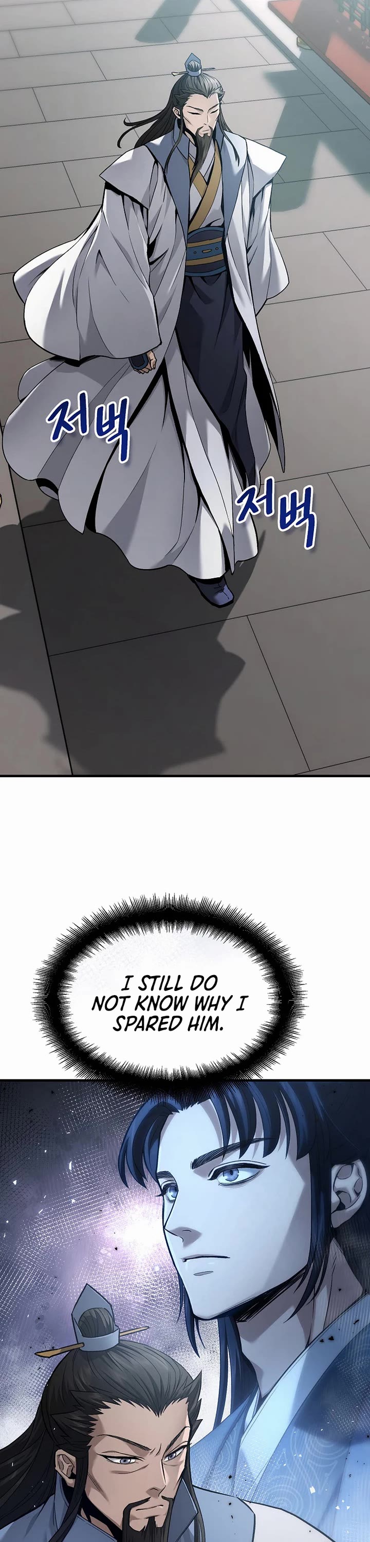Dark and Light Martial Emperor Chapter 71 page 21 - Chapter 71