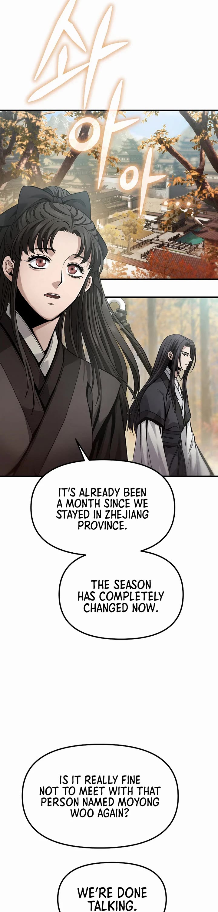 Dark and Light Martial Emperor Chapter 71 page 31 - Chapter 71