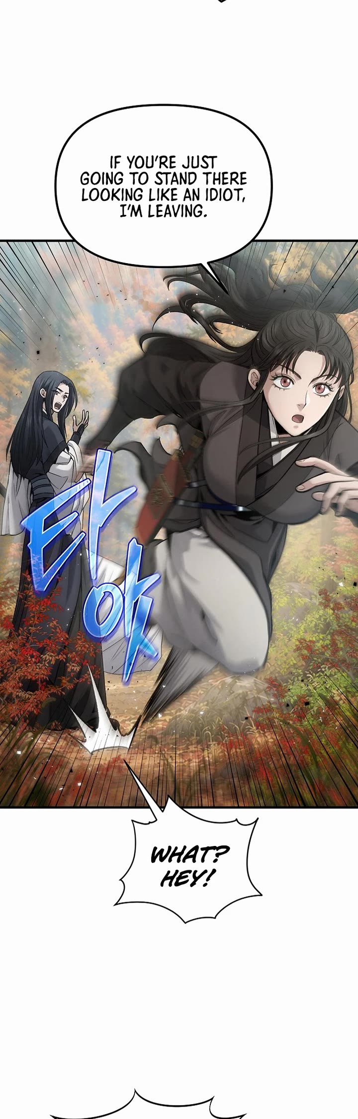 Dark and Light Martial Emperor Chapter 71 page 34 - Chapter 71