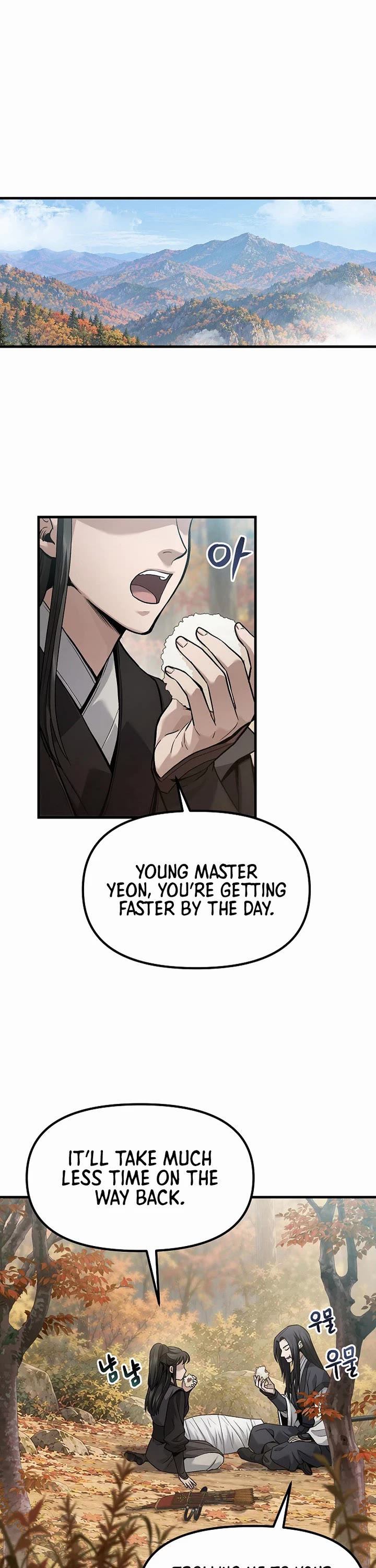 Dark and Light Martial Emperor Chapter 71 page 36 - Chapter 71