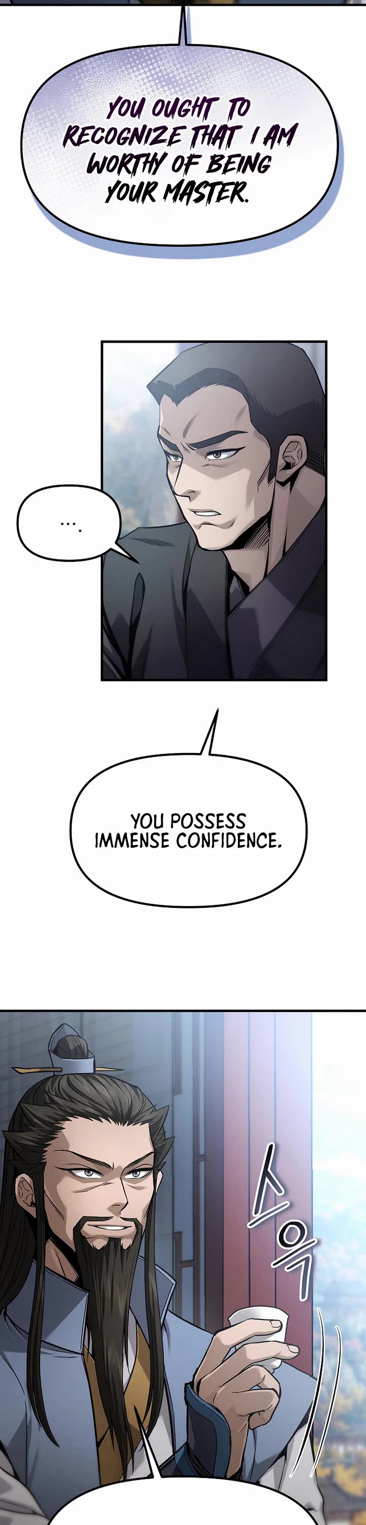 Dark and Light Martial Emperor Chapter 71 page 7 - Chapter 71