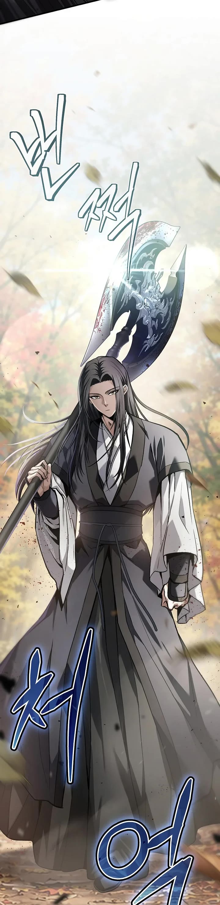 Dark and Light Martial Emperor Chapter 72 page 12 - Chapter 72