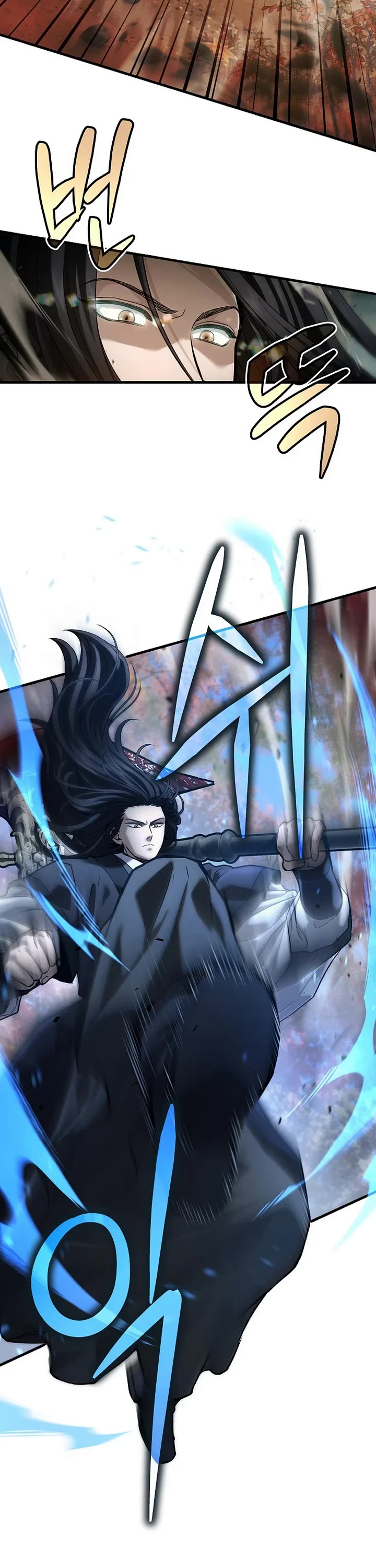 Dark and Light Martial Emperor Chapter 72 page 21 - Chapter 72
