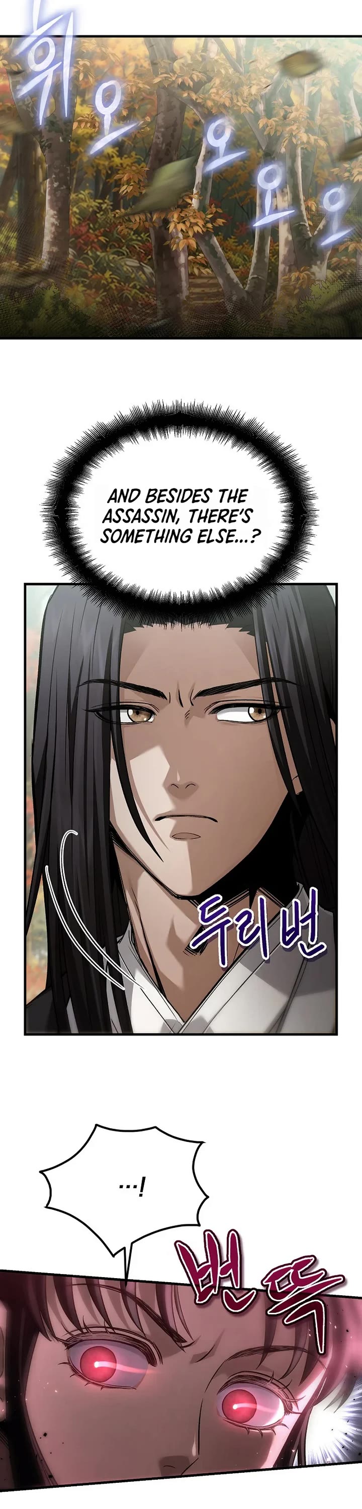 Dark and Light Martial Emperor Chapter 72 page 3 - Chapter 72