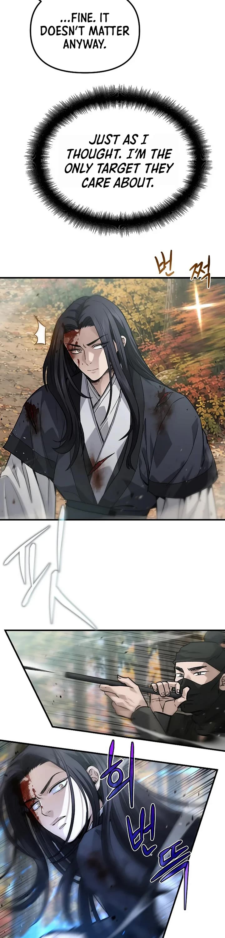 Dark and Light Martial Emperor Chapter 72 page 36 - Chapter 72