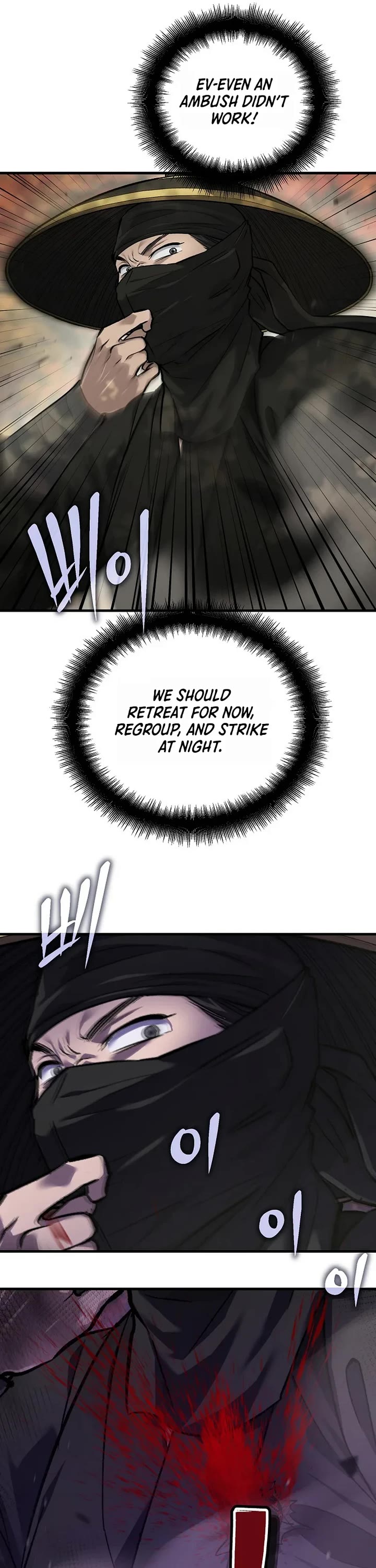 Dark and Light Martial Emperor Chapter 72 page 39 - Chapter 72