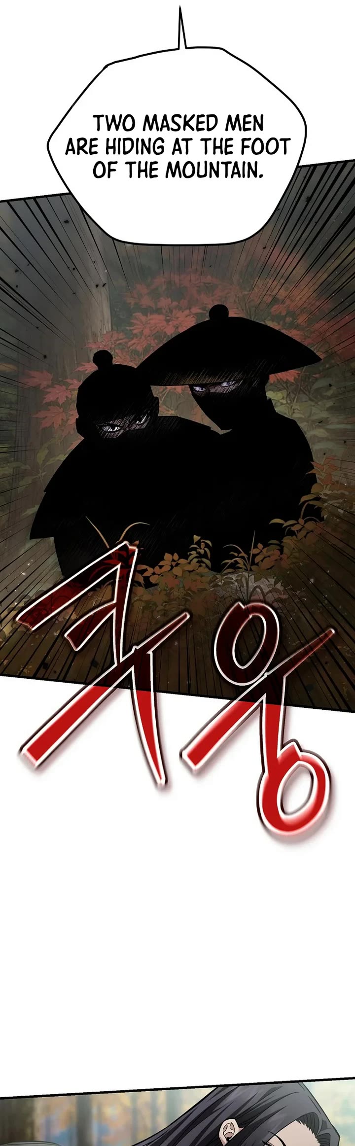 Dark and Light Martial Emperor Chapter 72 page 4 - Chapter 72
