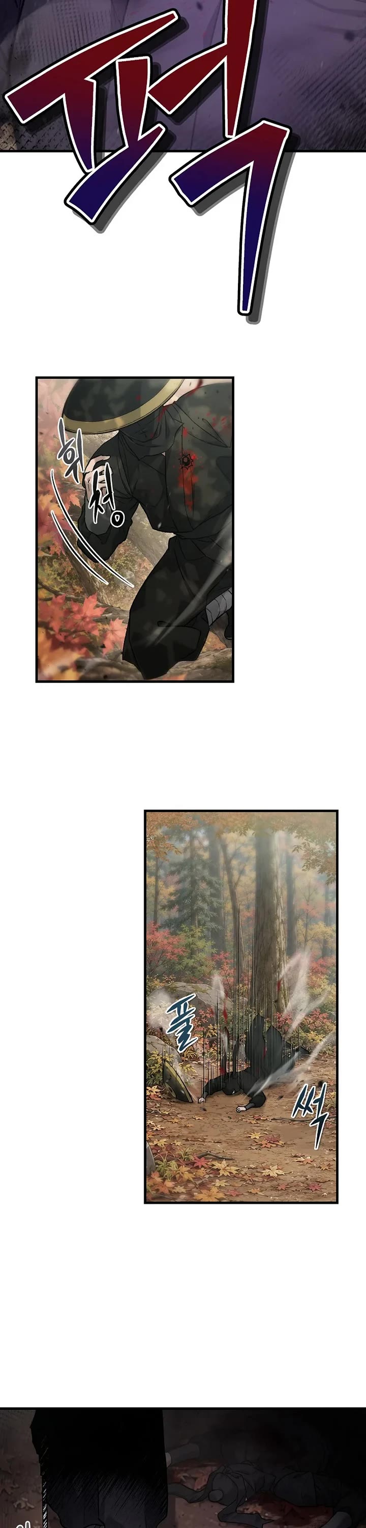 Dark and Light Martial Emperor Chapter 72 page 40 - Chapter 72