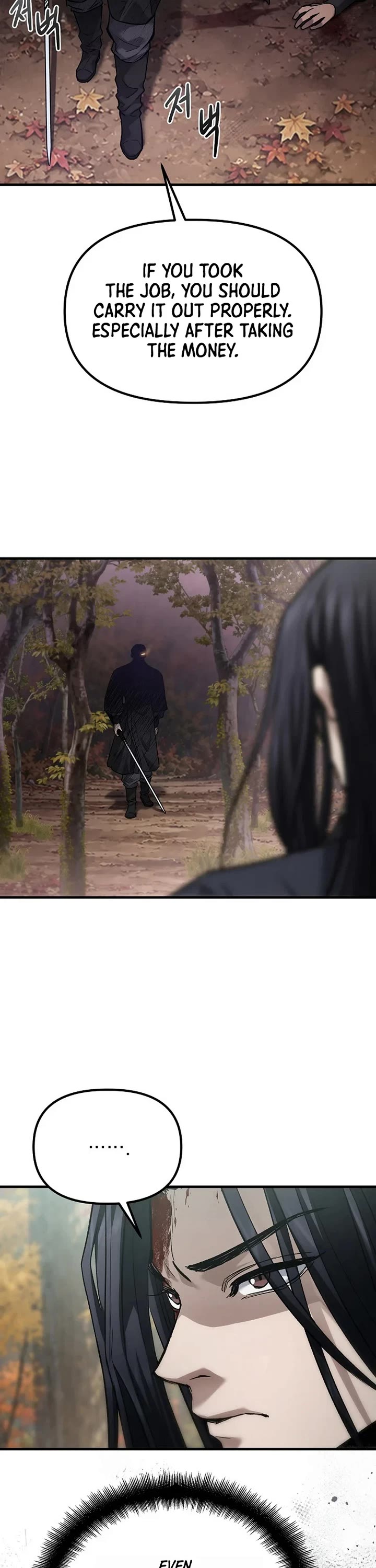 Dark and Light Martial Emperor Chapter 72 page 41 - Chapter 72