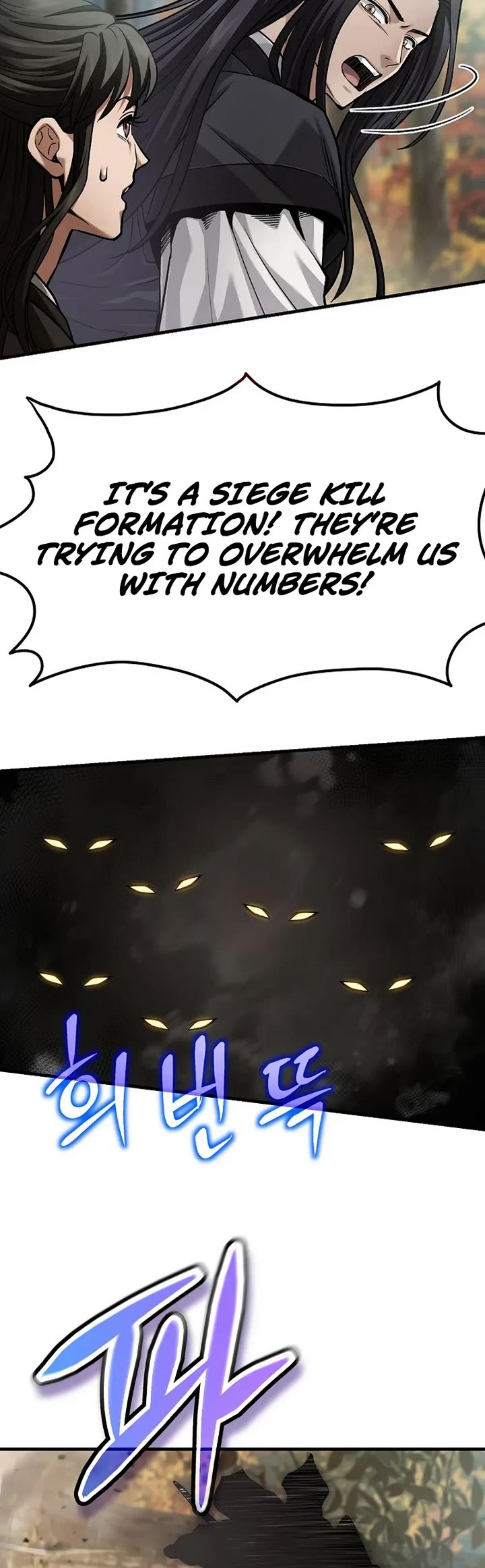 Dark and Light Martial Emperor Chapter 72 page 5 - Chapter 72