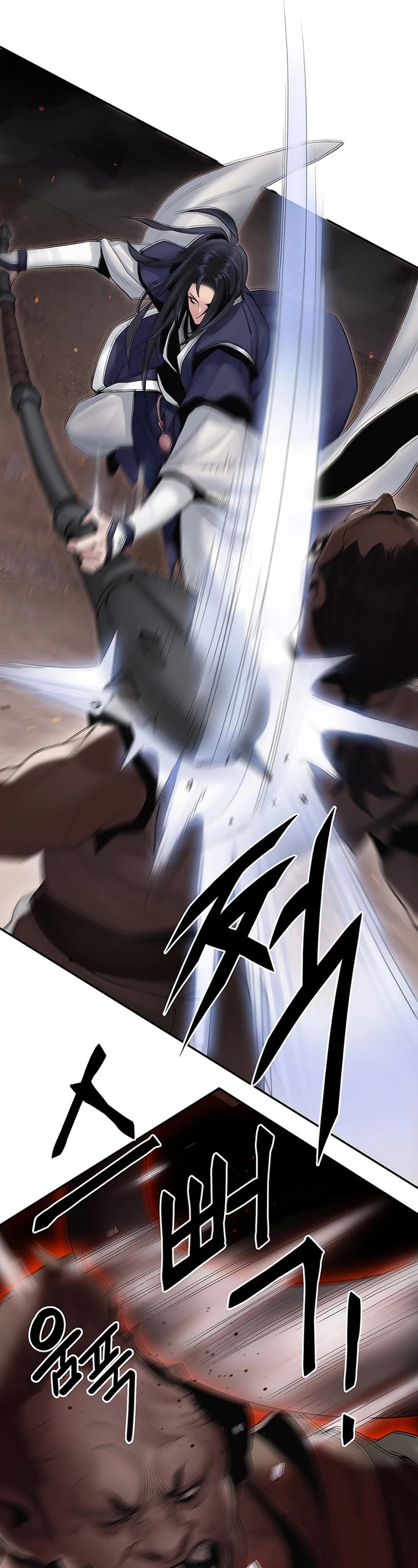 Dark and Light Martial Emperor Chapter 8 page 10 - Chapter 8: Lord of Fire and Lightning