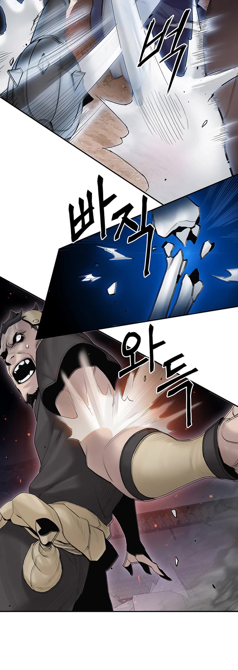Dark and Light Martial Emperor Chapter 8 page 13 - Chapter 8: Lord of Fire and Lightning