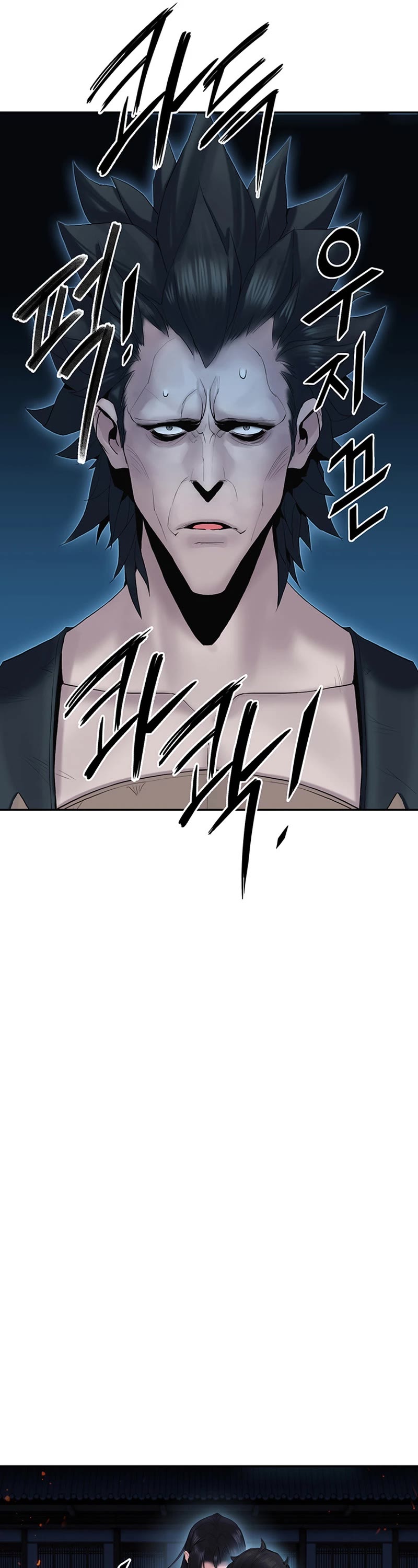 Dark and Light Martial Emperor Chapter 8 page 14 - Chapter 8: Lord of Fire and Lightning