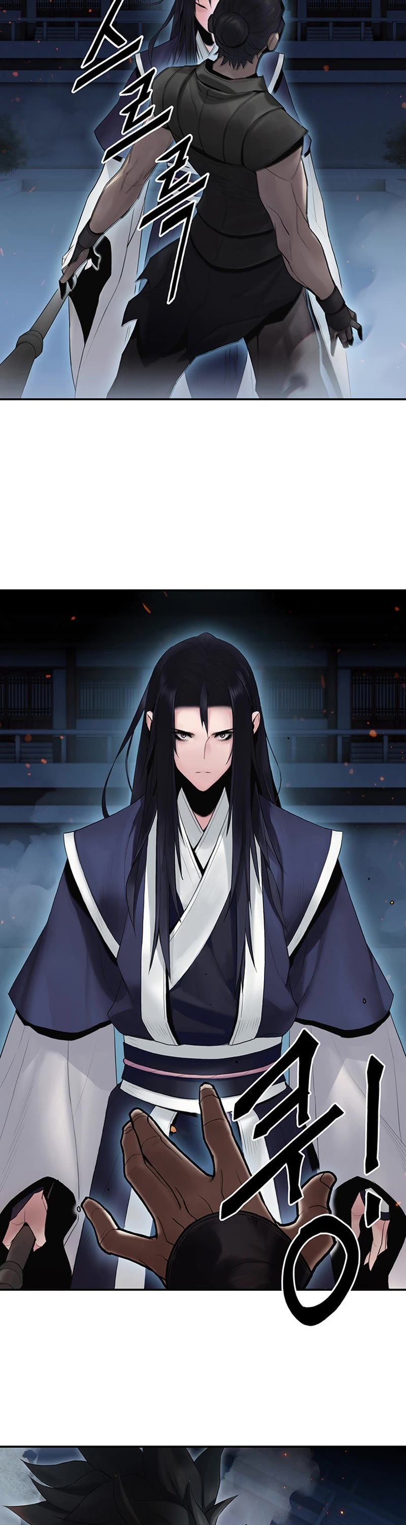 Dark and Light Martial Emperor Chapter 8 page 15 - Chapter 8: Lord of Fire and Lightning