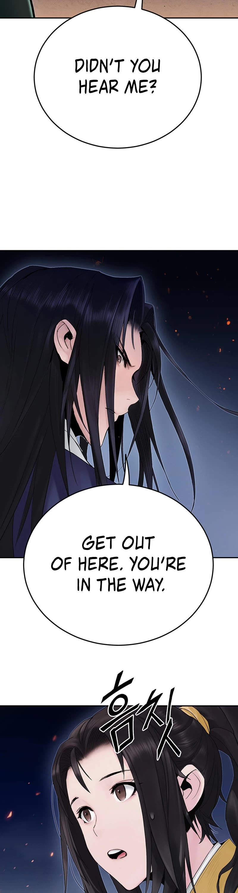 Dark and Light Martial Emperor Chapter 8 page 26 - Chapter 8: Lord of Fire and Lightning