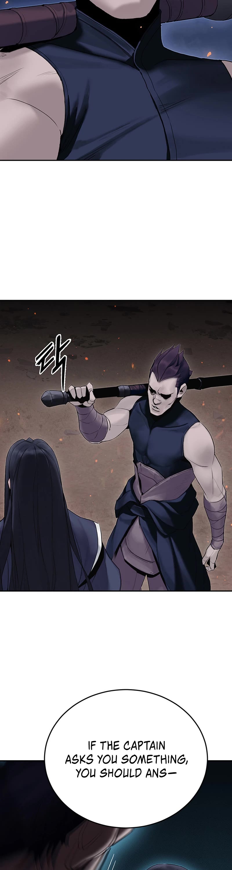 Dark and Light Martial Emperor Chapter 8 page 3 - Chapter 8: Lord of Fire and Lightning