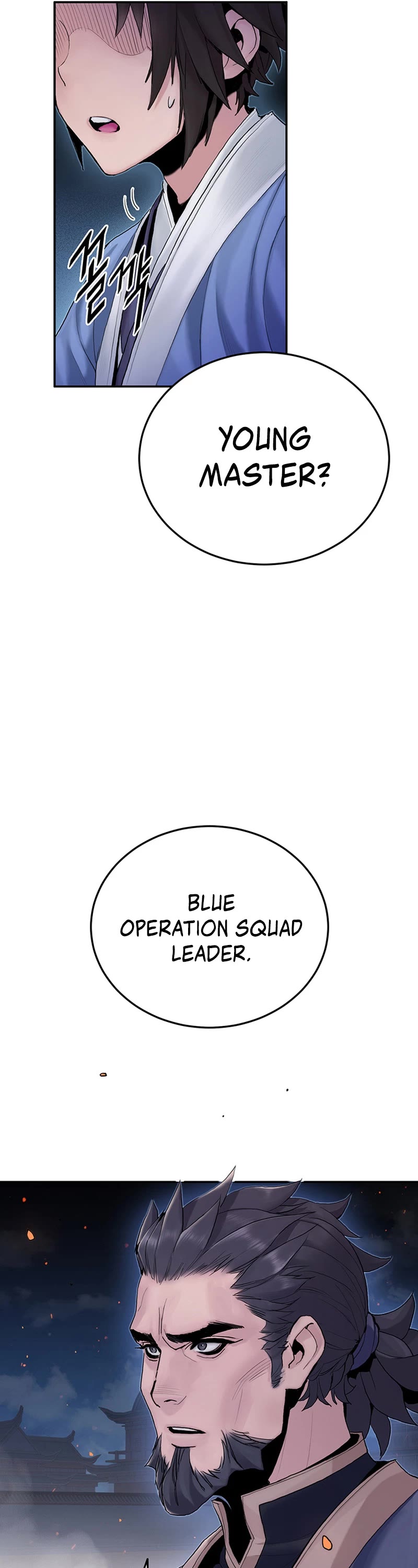 Dark and Light Martial Emperor Chapter 8 page 37 - Chapter 8: Lord of Fire and Lightning