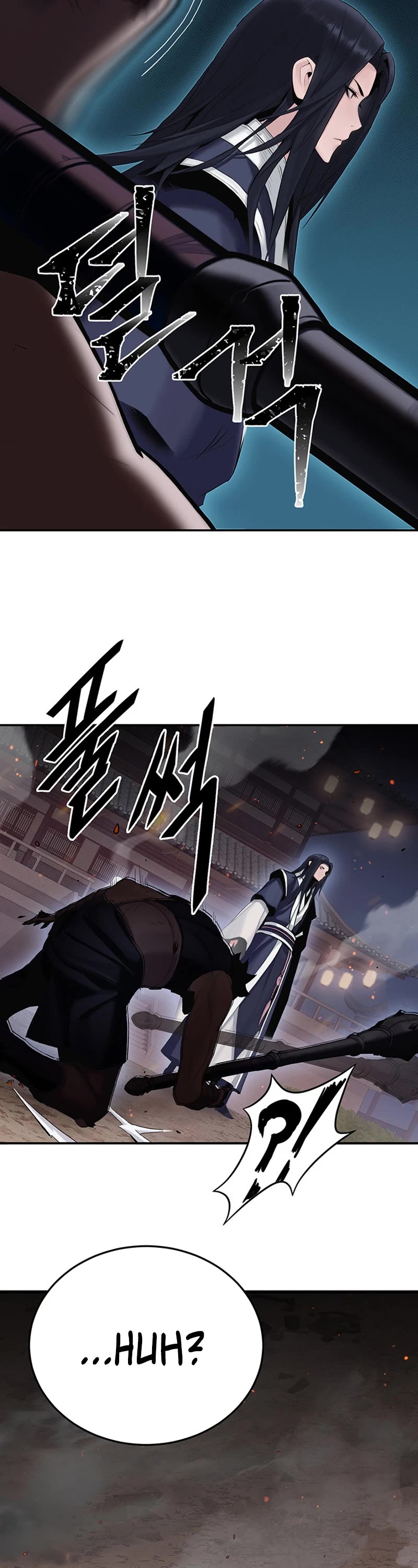 Dark and Light Martial Emperor Chapter 8 page 4 - Chapter 8: Lord of Fire and Lightning
