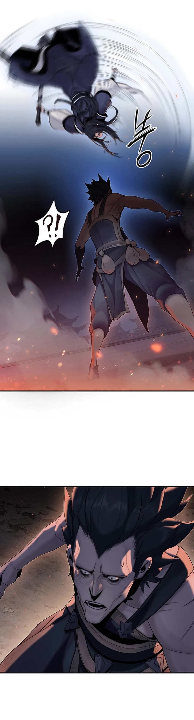 Dark and Light Martial Emperor Chapter 8 page 44 - Chapter 8: Lord of Fire and Lightning