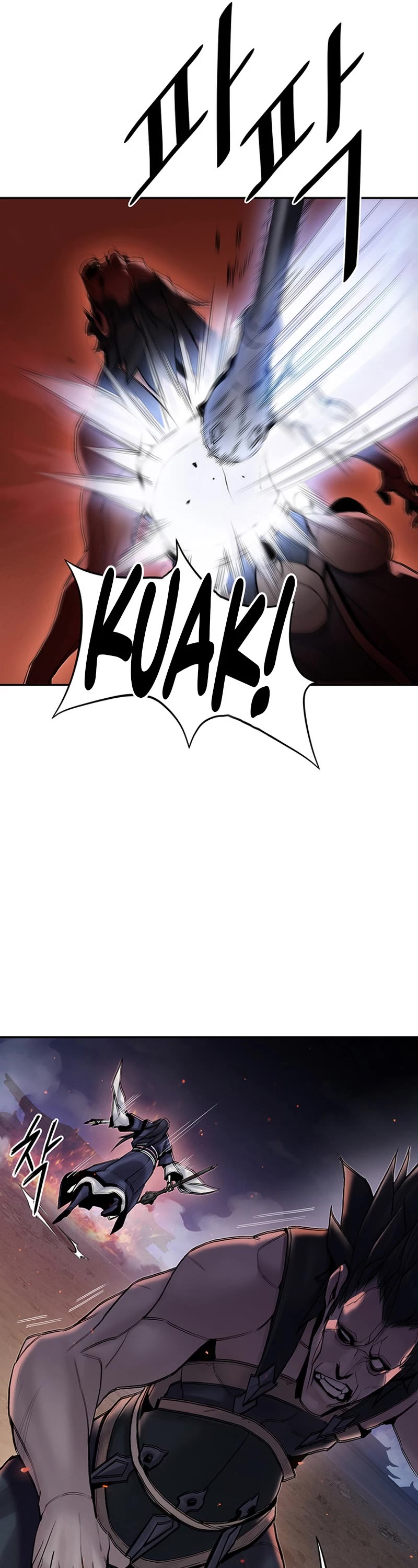 Dark and Light Martial Emperor Chapter 8 page 45 - Chapter 8: Lord of Fire and Lightning
