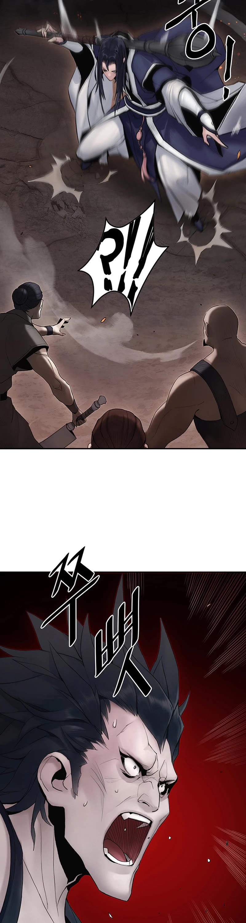 Dark and Light Martial Emperor Chapter 8 page 7 - Chapter 8: Lord of Fire and Lightning