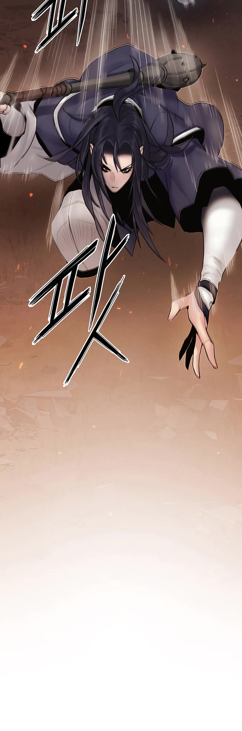 Dark and Light Martial Emperor Chapter 8 page 9 - Chapter 8: Lord of Fire and Lightning