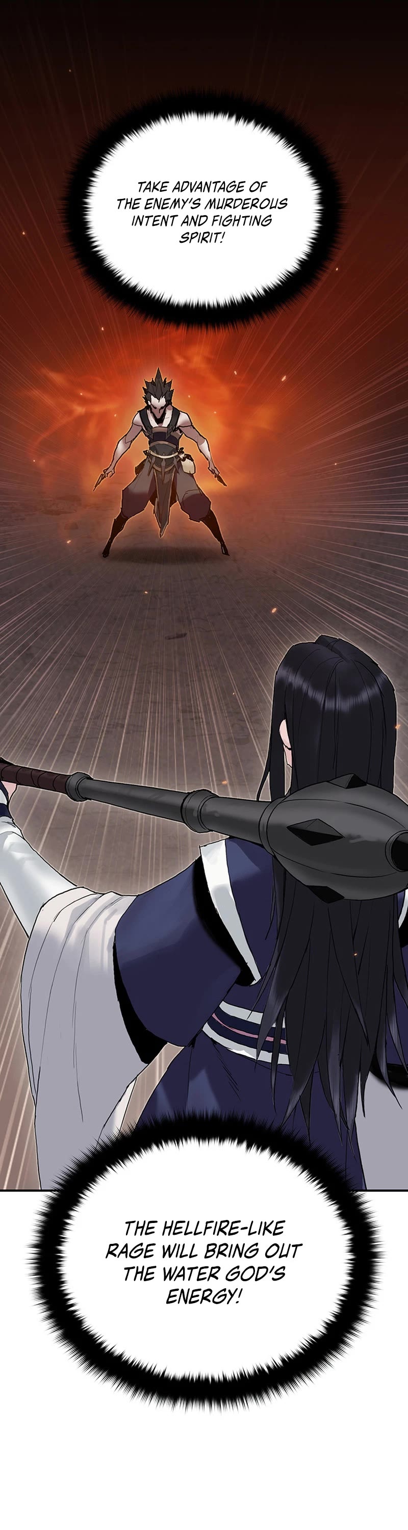 Dark and Light Martial Emperor Chapter 9 page 11 - Chapter 9: Activating the four gods