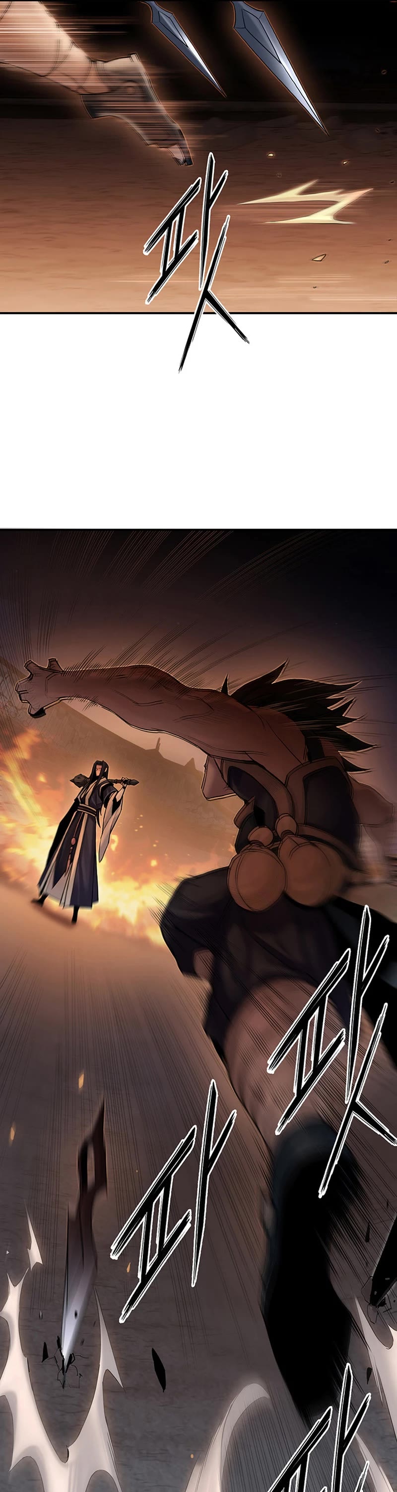 Dark and Light Martial Emperor Chapter 9 page 14 - Chapter 9: Activating the four gods