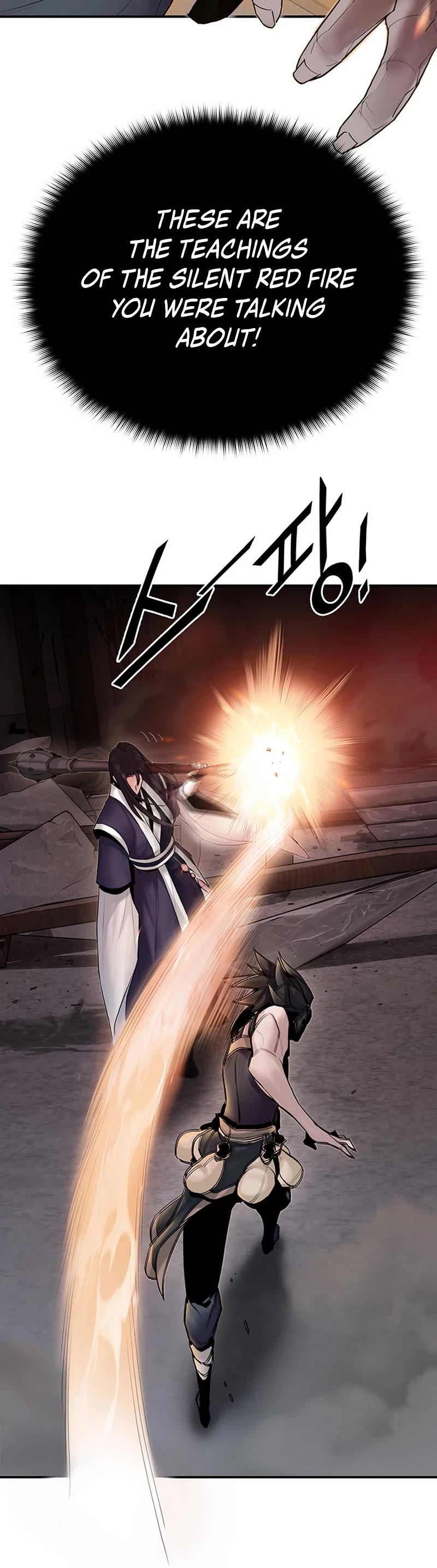 Dark and Light Martial Emperor Chapter 9 page 16 - Chapter 9: Activating the four gods