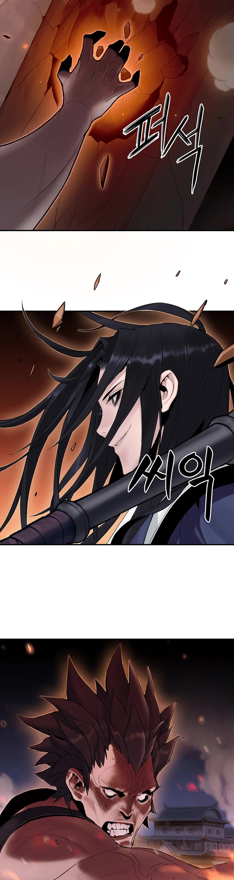 Dark and Light Martial Emperor Chapter 9 page 24 - Chapter 9: Activating the four gods