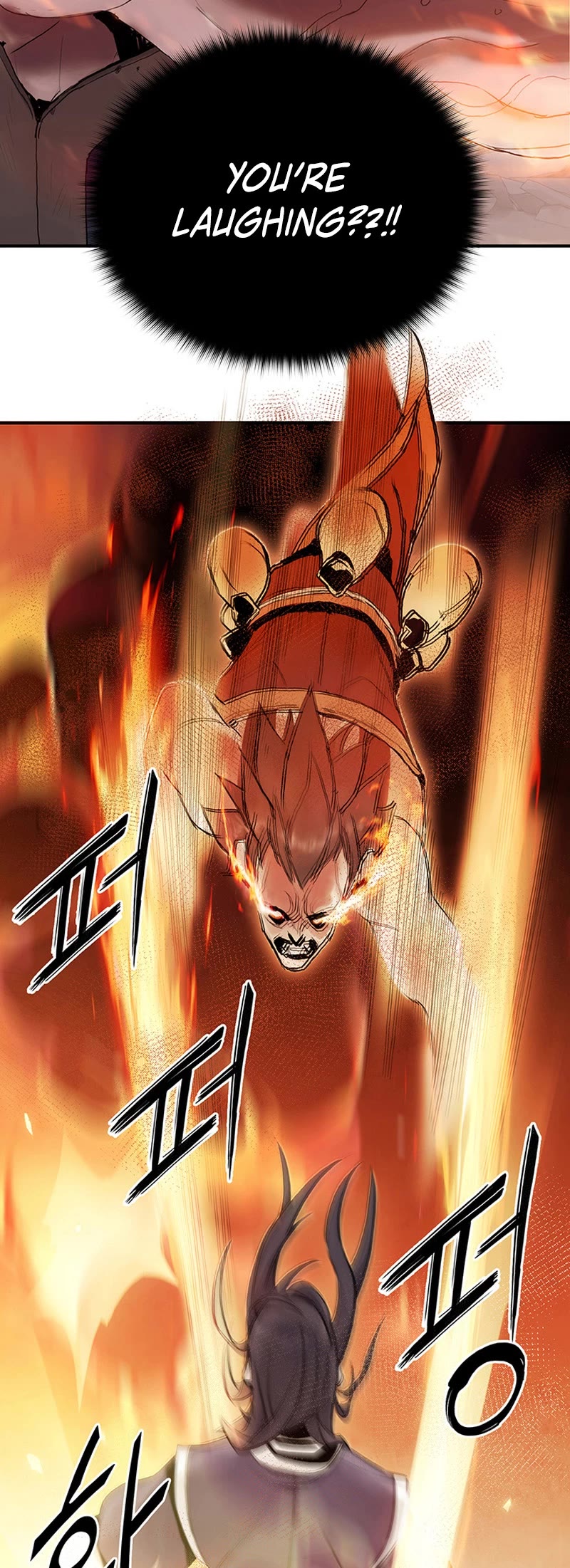 Dark and Light Martial Emperor Chapter 9 page 25 - Chapter 9: Activating the four gods