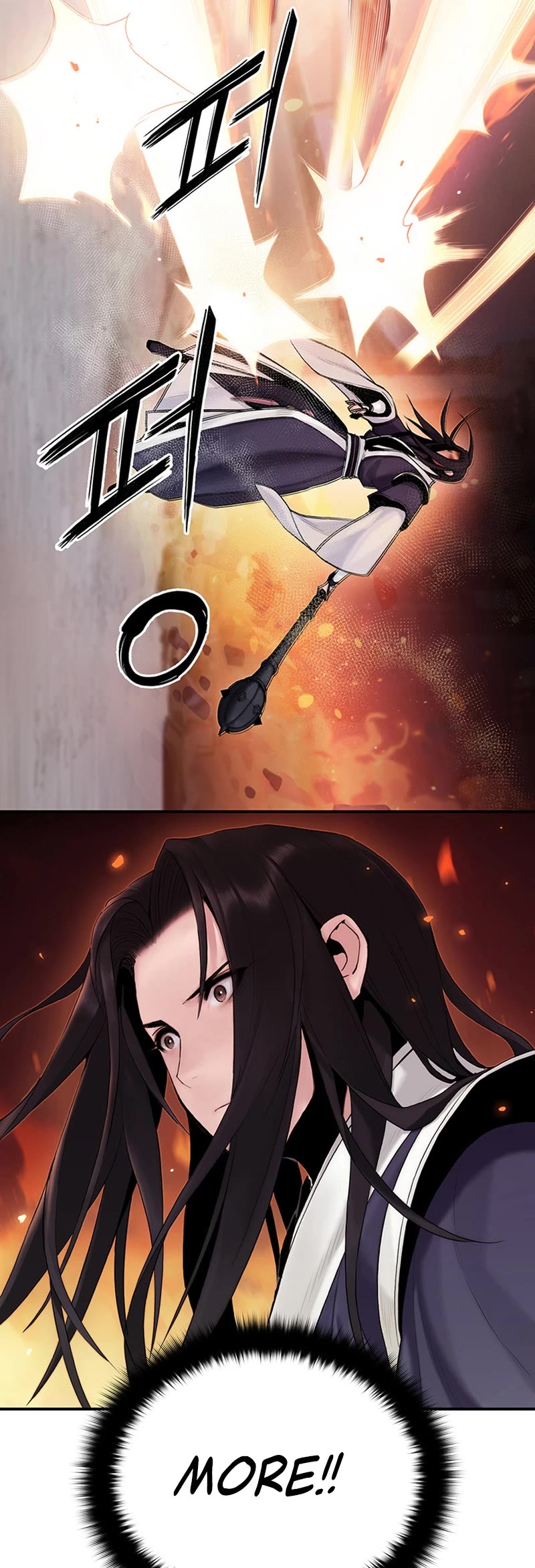 Dark and Light Martial Emperor Chapter 9 page 28 - Chapter 9: Activating the four gods