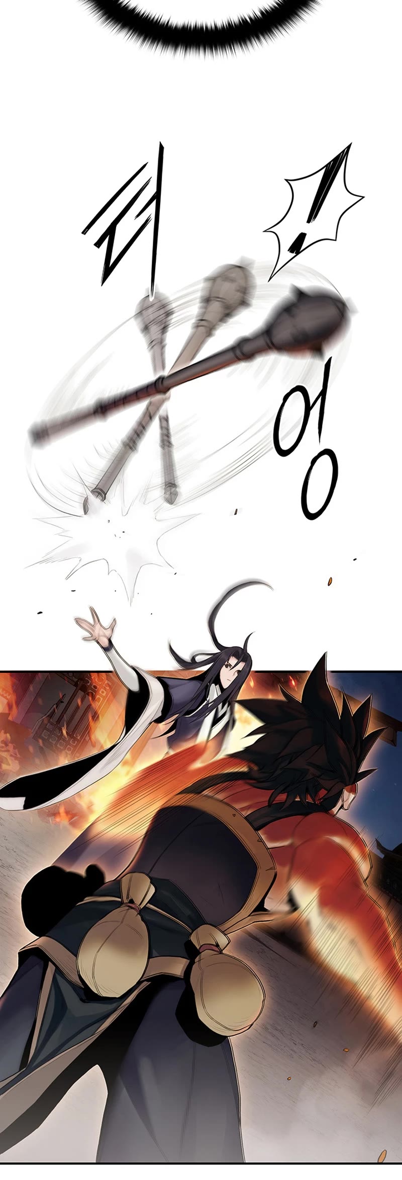 Dark and Light Martial Emperor Chapter 9 page 29 - Chapter 9: Activating the four gods