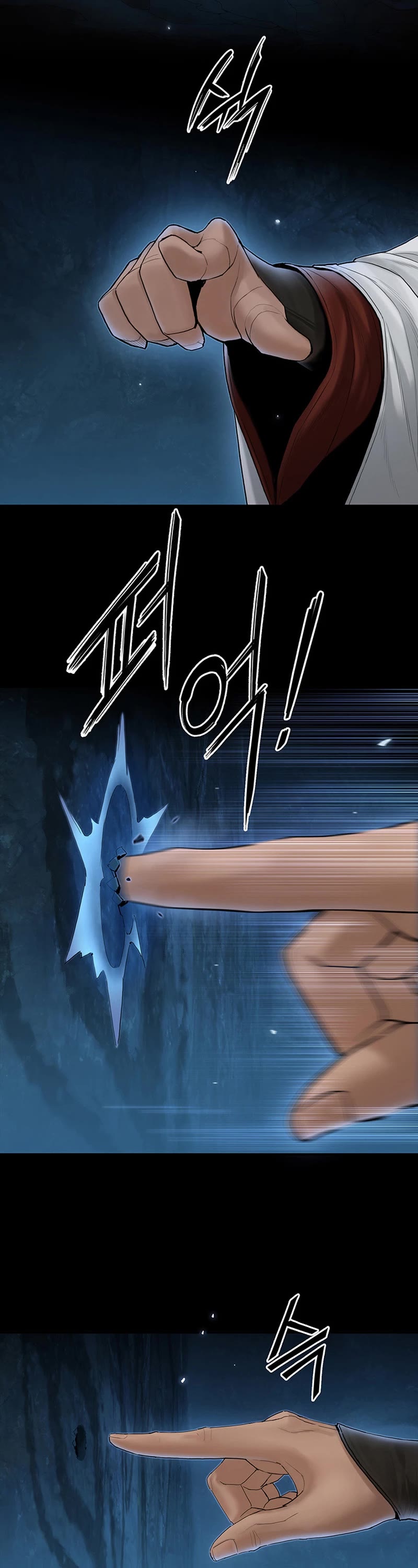 Dark and Light Martial Emperor Chapter 9 page 3 - Chapter 9: Activating the four gods
