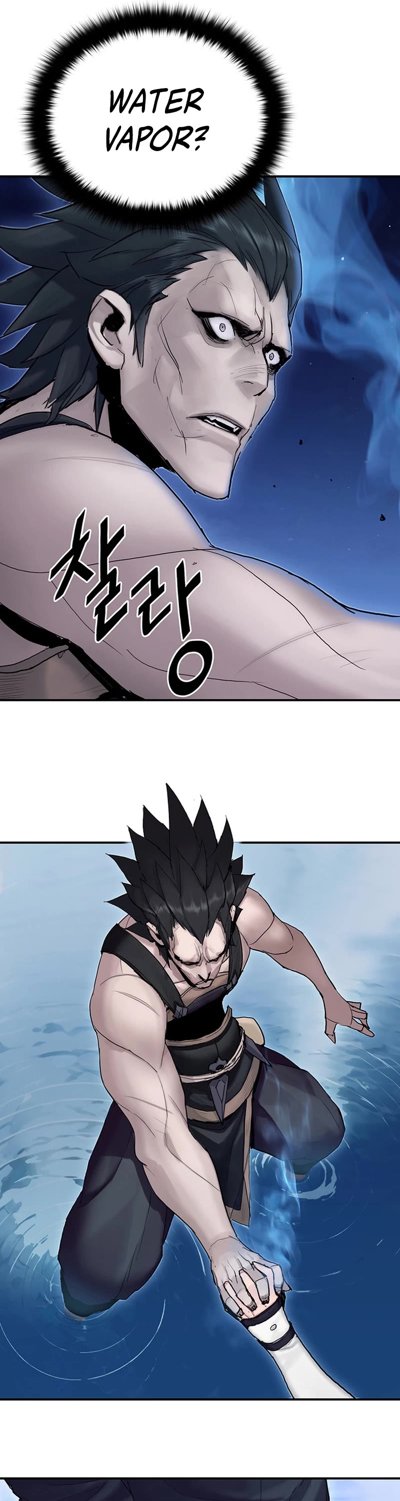 Dark and Light Martial Emperor Chapter 9 page 34 - Chapter 9: Activating the four gods