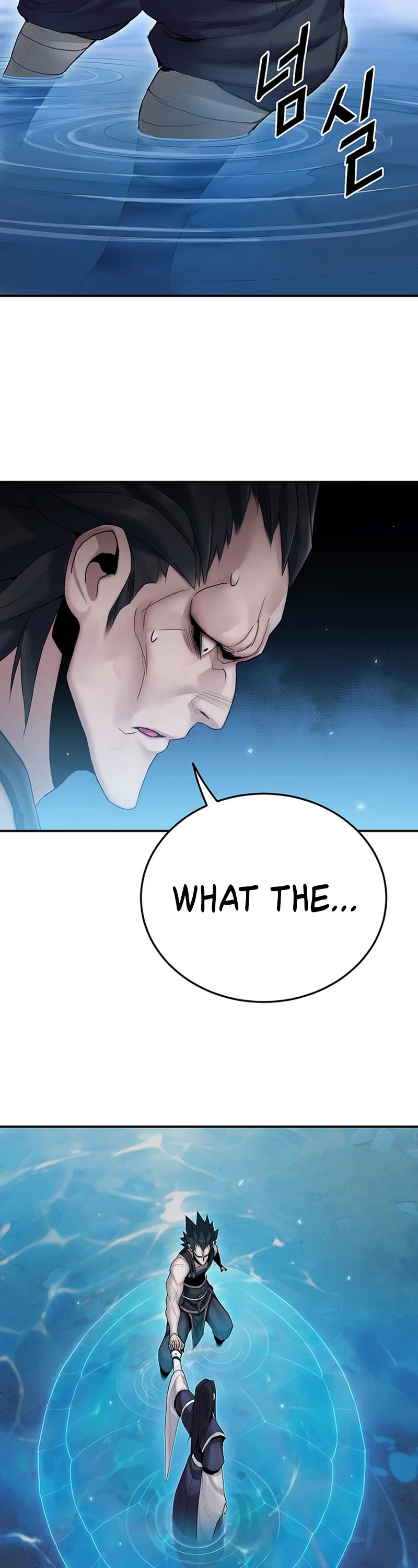 Dark and Light Martial Emperor Chapter 9 page 35 - Chapter 9: Activating the four gods