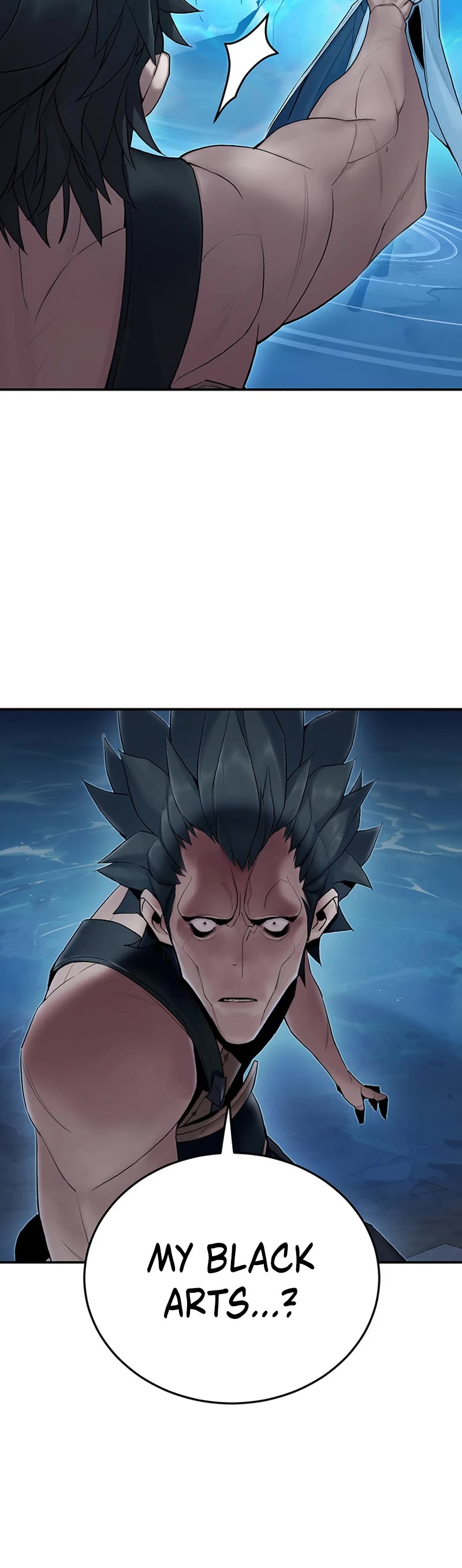 Dark and Light Martial Emperor Chapter 9 page 37 - Chapter 9: Activating the four gods